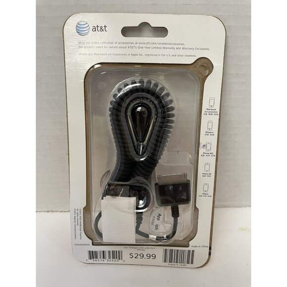 AT&T CAR CHARGER USB PORT- BRAND NEW FOR IPHONE 4 -3GS 3G Old Tech New - Picture 3 of 6